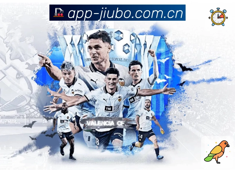 全球访问热点示意图